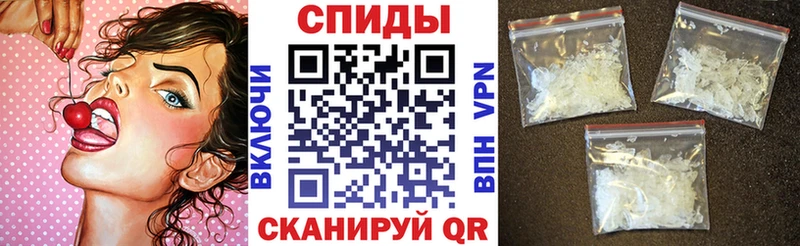 Амфетамин Premium  Талдом 