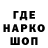 ГАШ Ice-O-Lator _miss_ _alyona_