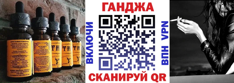 Canna-Cookies марихуана  ссылка на мегу ССЫЛКА  Талдом 