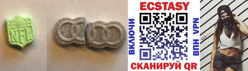 Ecstasy Дубай Талдом