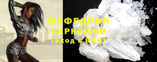 ПСИЛОЦИБИНОВЫЕ ГРИБЫ Магадан