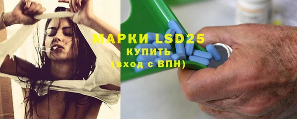 МДМА Липки