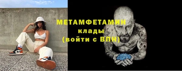 МДМА Липки