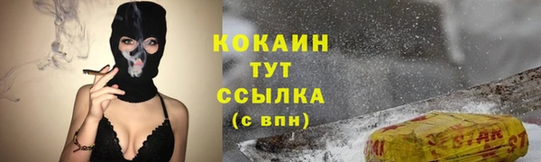 крисы Лихославль