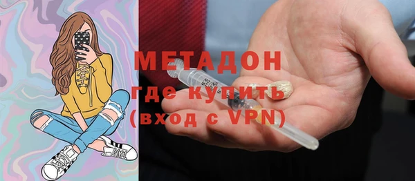 МДМА Липки