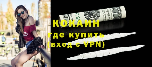 МДМА Липки