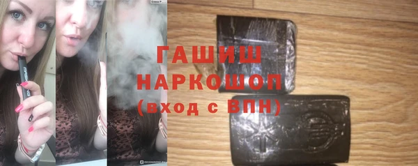 первитин Кулебаки