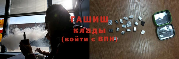 спиды Майский