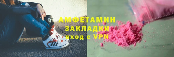 крисы Лихославль
