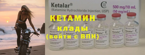 ПСИЛОЦИБИНОВЫЕ ГРИБЫ Магадан