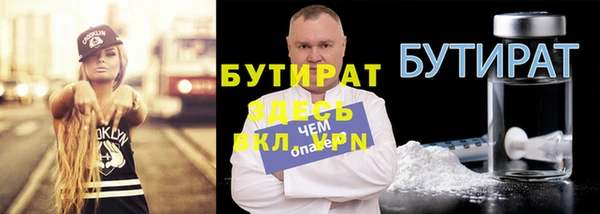 МДМА Липки