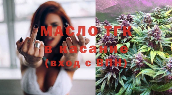 крисы Лихославль