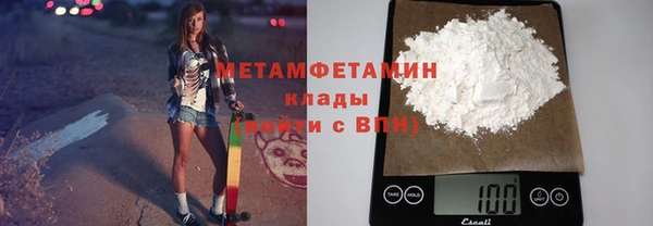 СК Магас