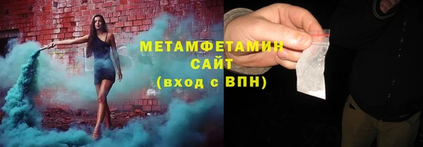 ПСИЛОЦИБИНОВЫЕ ГРИБЫ Магадан