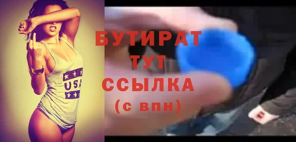 МДМА Липки