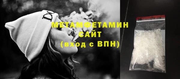 СК Магас