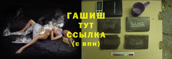 крисы Лихославль