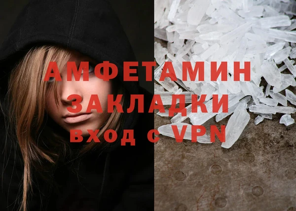 крисы Лихославль