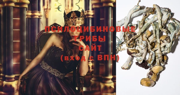 МДМА Липки