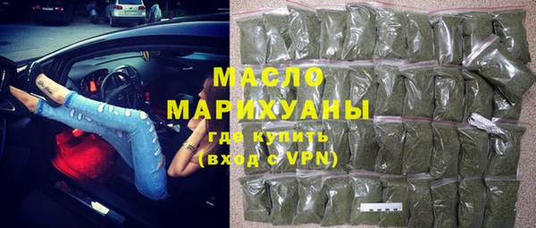 стафф Кукмор