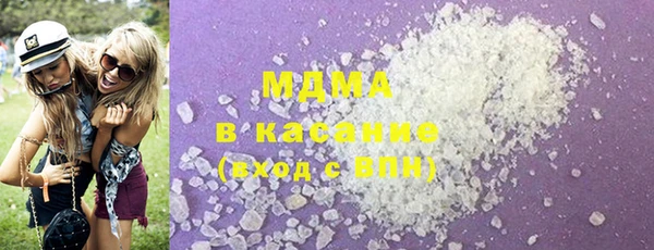 крисы Лихославль