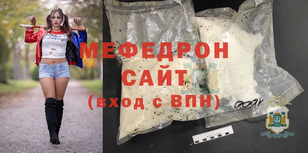 МДМА Липки