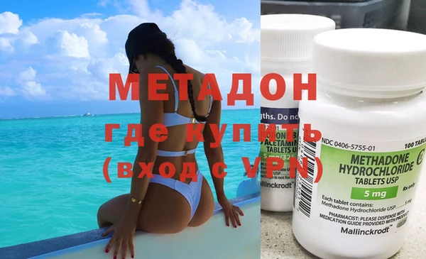 крисы Лихославль