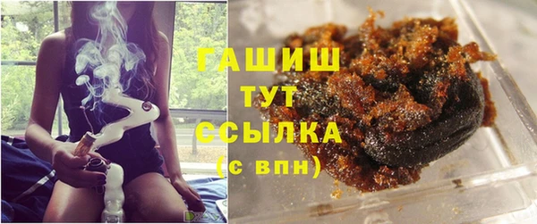 ПСИЛОЦИБИНОВЫЕ ГРИБЫ Магадан