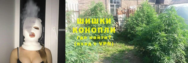 кокаин Лиски