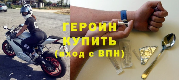 ПСИЛОЦИБИНОВЫЕ ГРИБЫ Магадан