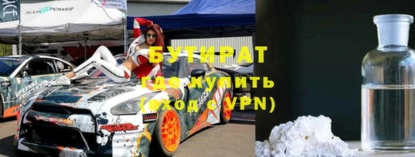 СК Магас