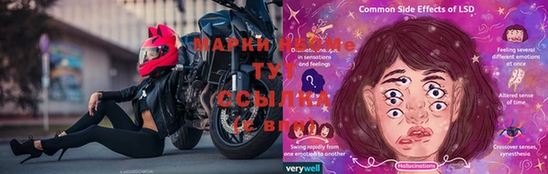 крисы Лихославль