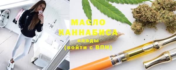 крисы Лихославль