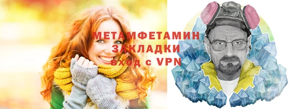 СК Магас