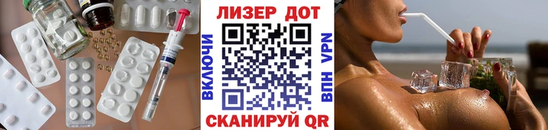 MEGA ссылки  Талдом  LSD-25 экстази ecstasy 